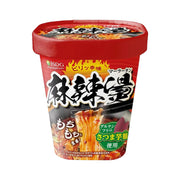 Best Sellers at UMall Australia