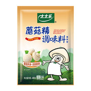 Thực phẩm châu Á ở Sydney | Mua online tại Umall at UMall Australia