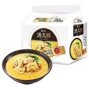 Thực phẩm ăn liền at UMall Australia