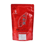 Xu hướng 24h at UMall Australia