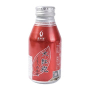 Best Sellers at UMall Australia
