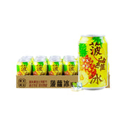 Best Sellers at UMall Australia