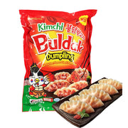 Frozen Wontons at UMall Australia