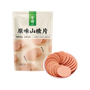 Trái cây sấy & bảo quản at UMall Australia