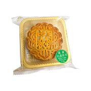 Best Sellers at UMall Australia
