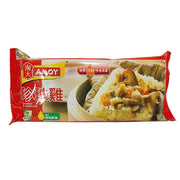 Best Sellers at UMall Australia
