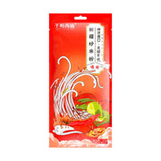 Thực phẩm ăn liền at UMall Australia