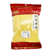 Pantry at UMall Australia