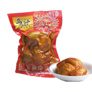 Best Sellers at UMall Australia