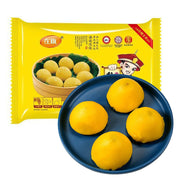 Frozen Wontons at UMall Australia