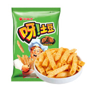 Snacks & Confectioneries at UMall Australia