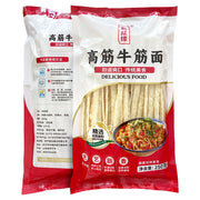 Thực phẩm ăn liền at UMall Australia