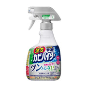 Best Sellers at UMall Australia