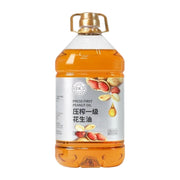 China Pantry Favourites at UMall Australia