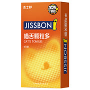 Sức khỏe tình dục at UMall Australia