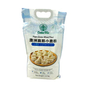 South Korea Pantry Picks at UMall Australia