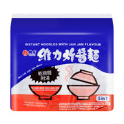 Best Sellers at UMall Australia