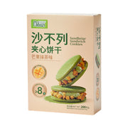 Chinese Snacks at UMall Australia