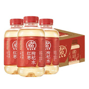Best Sellers at UMall Australia