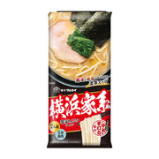 Noodles/Vermicelli at UMall Australia