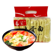 Noodles/Vermicelli at UMall Australia