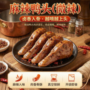 Snacks & Confectioneries at UMall Australia