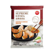 Thực phẩm châu Á ở Sydney | Mua online tại Umall at UMall Australia