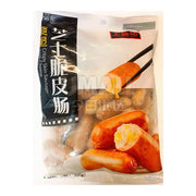 Best Sellers at UMall Australia