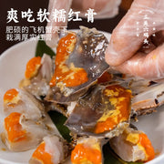 Thực phẩm châu Á ở Sydney | Mua online tại Umall at UMall Australia