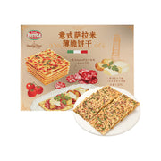Thực phẩm châu Á ở Sydney | Mua online tại Umall at UMall Australia