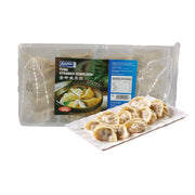 Frozen Wontons at UMall Australia