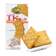 Korean Supermarket Staples at UMall Australia