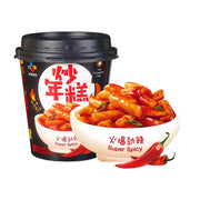 Thực phẩm ăn liền at UMall Australia