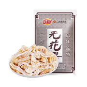 Snacks & Confectioneries at UMall Australia