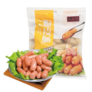 Best Sellers at UMall Australia