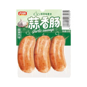 Bán chạy nhất at UMall Australia