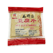 Bán chạy nhất at UMall Australia