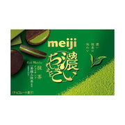 Japanese Snacks at UMall Australia