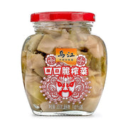 Dưa muối/rau muối at UMall Australia