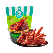 Bán chạy nhất at UMall Australia