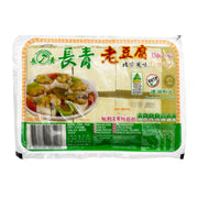 Best Sellers at UMall Australia