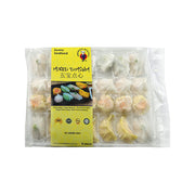 Frozen Wontons at UMall Australia