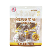 Snacks & Confectioneries at UMall Australia