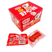 Chinese Snacks at UMall Australia