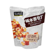 Chinese Snacks at UMall Australia