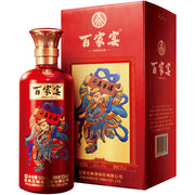 Best Sellers at UMall Australia