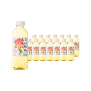Best Sellers at UMall Australia