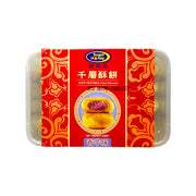 Thực phẩm châu Á ở Sydney | Mua online tại Umall at UMall Australia