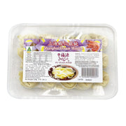 Australian Frozen Dumplings at UMall Australia