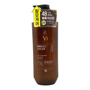 Sản phẩm từ Hàn Quốc at UMall Australia